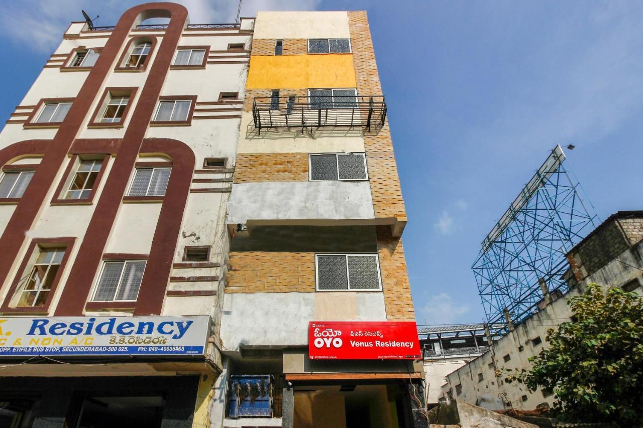โอโย 66942 วีนัส เรซิเดนซี Hotel Lalaguda ภายนอก รูปภาพ